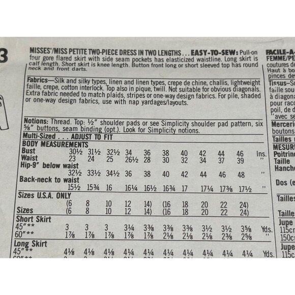 Simplicity 9753 Womens 2 Piece Dress Skirt Top Sewing Pattern U5 Size 16 18 20 - Picture 4 of 6